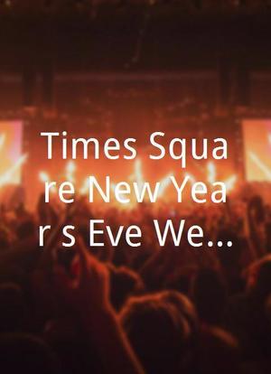 Times Square New Year's Eve Webcast 2016海报封面图