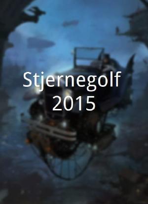 Stjernegolf 2015海报封面图