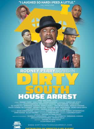 Dirty South House Arrest海报封面图