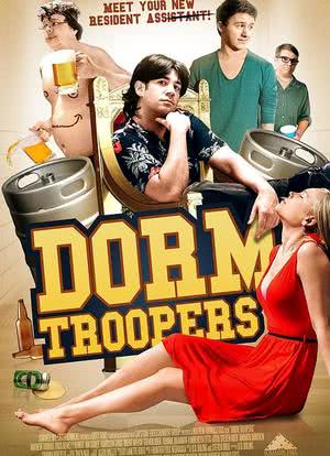 Dorm Troopers海报封面图