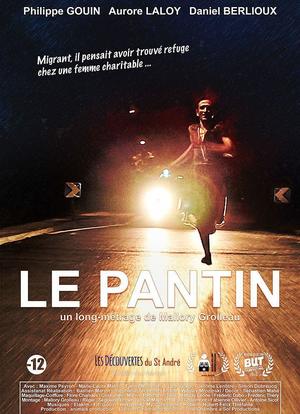 Le Pantin海报封面图