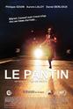 Philippe Gouin Le Pantin