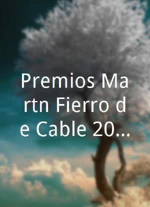 Premios Martín Fierro de Cable 2015海报封面图