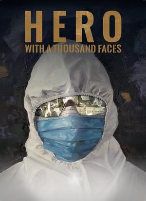 Hero with a Thousand Faces海报封面图