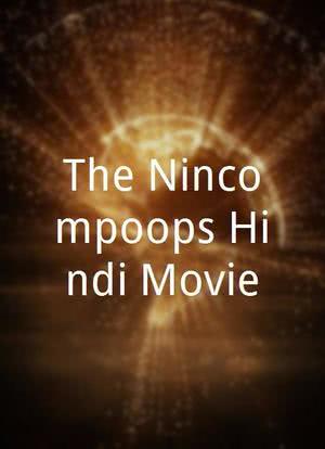 The Nincompoops Hindi Movie海报封面图