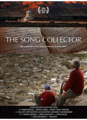 The Song Collector海报封面图
