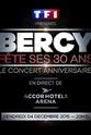 Zazie Bercy fête ses 30 ans - Le concert anniversaire
