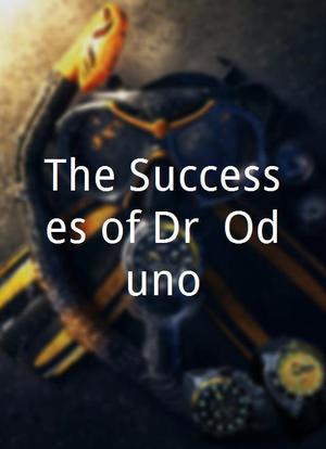 The Successes of Dr. Oduno海报封面图