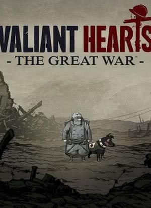Valiant Hearts海报封面图