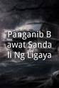 Mylene Angelo Panganib Bawat Sandali Ng Ligaya