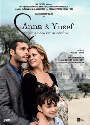 Anna e Yusef海报封面图