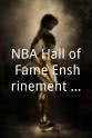 Sarunas Marciulionis NBA Hall of Fame Enshrinement Ceremony