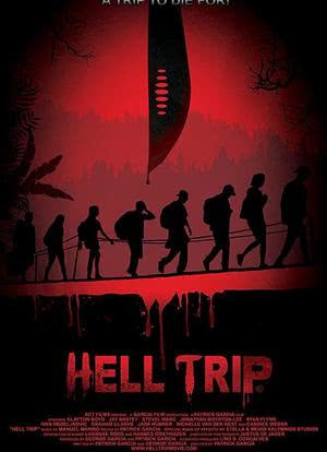 Hell Trip海报封面图