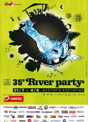 35o River Party海报封面图