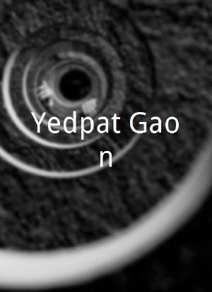 Yedpat Gaon海报封面图