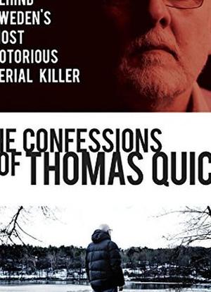 The Confessions of Thomas Quick海报封面图
