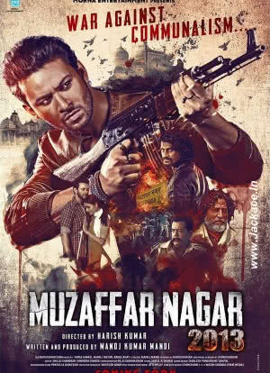 Muzaffarnagar 2013海报封面图