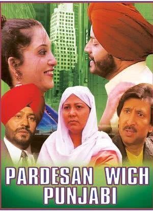 Pardesan Wich Punjabi海报封面图