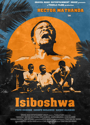 Isiboshwa海报封面图