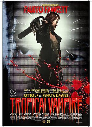 Vampiro 40º海报封面图