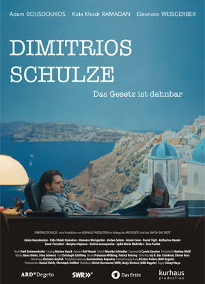 Dimitrios Schulze海报封面图