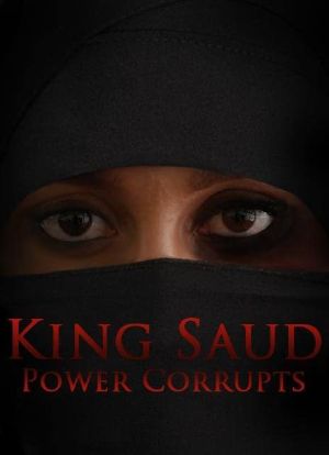 King Saud海报封面图