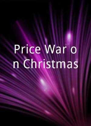 Price War on Christmas海报封面图