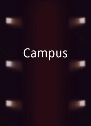Campus海报封面图