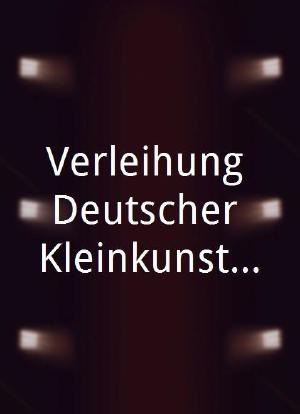 Verleihung Deutscher Kleinkunstpreis 2014海报封面图