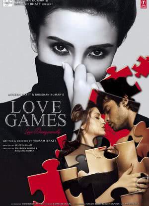 Love Games海报封面图