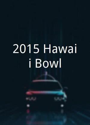 2015 Hawaii Bowl海报封面图