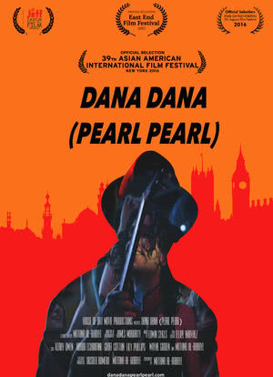 Dana Dana: Pearl Pearl海报封面图