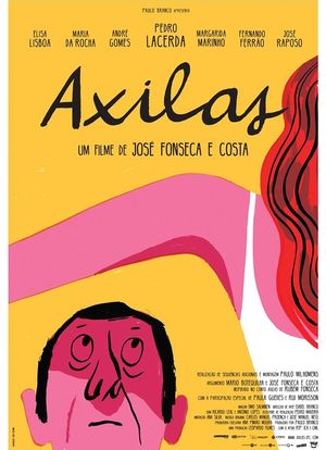 Axilas海报封面图