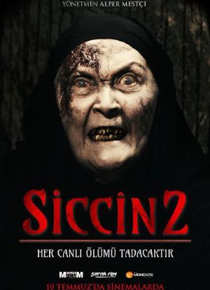 Siccin 2海报封面图