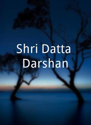Shri Datta Darshan海报封面图