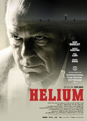 Helium海报封面图