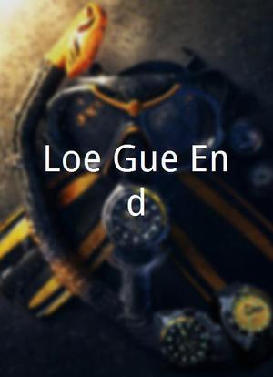 Loe Gue End海报封面图