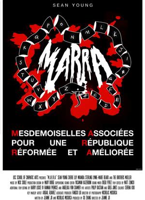 M.A.R.R.A海报封面图