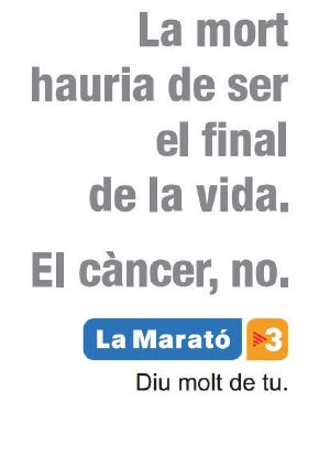 La marató 2012海报封面图