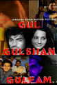 Arjun Manhas Gul Gulshan Gulfam