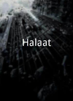 Halaat海报封面图