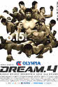 Katsuhiko Nagata Dream. 4: Middleweight GP 2008 Second Round