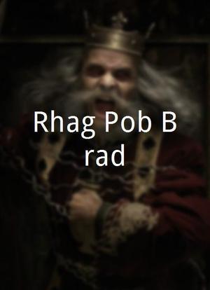 Rhag Pob Brad海报封面图