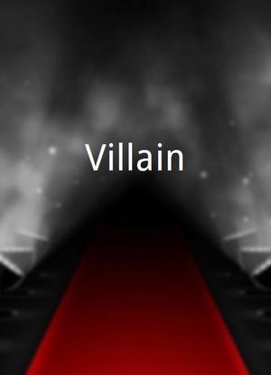 Villain海报封面图