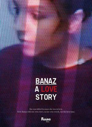 Banaz: A Love Story海报封面图