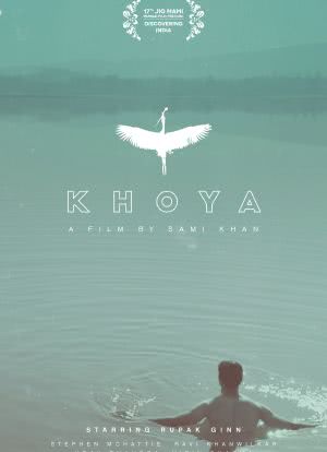 Khoya海报封面图