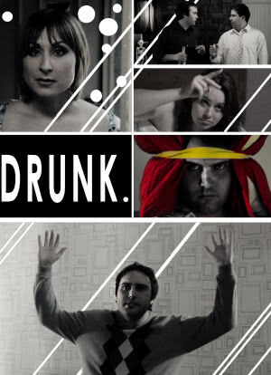 Drunk海报封面图
