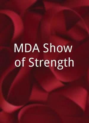 MDA Show of Strength海报封面图