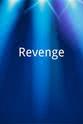 Rodney Hause Revenge
