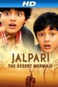 Lehar Khan Jalpari: The Desert Mermaid